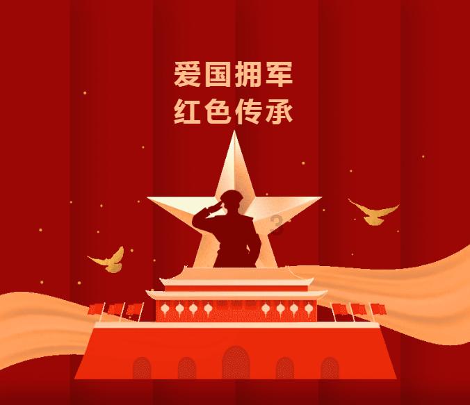 探索不为人知的为什么有的人总是爱挑人毛病?冷知识!